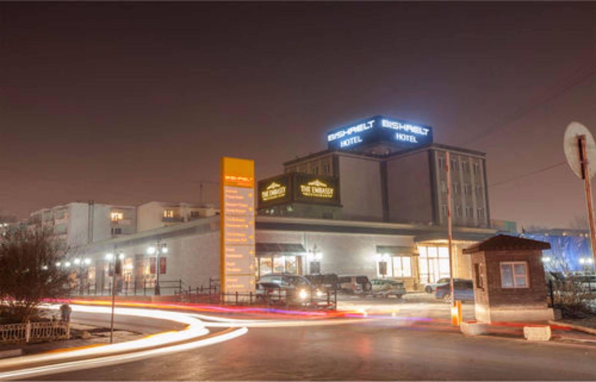 Bishrelt Hotel Ulaanbaatar Eksteriør billede